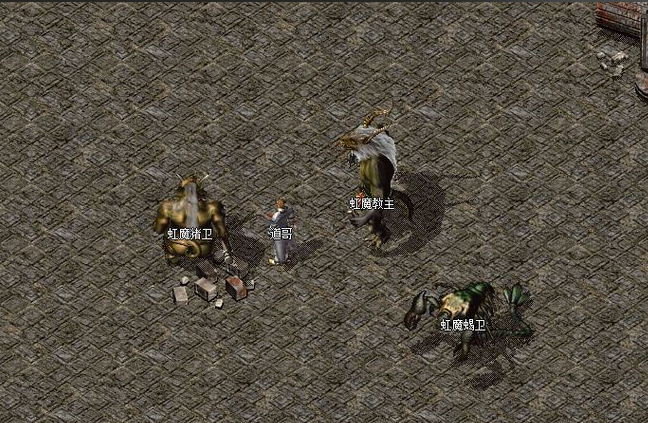 1.70金币-1.80魔龙地图,刷怪爆率与充值技巧大全