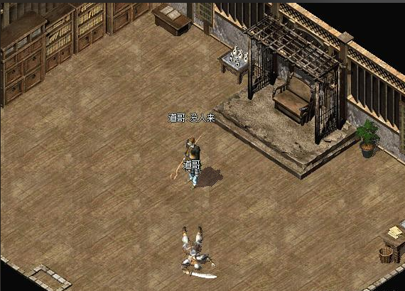 玛法道士的全能传奇之旅