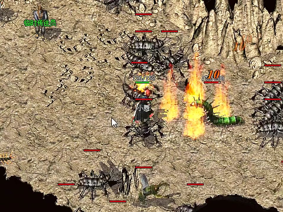 1.70金币-1.80魔龙地图,刷怪爆率与充值技巧大全