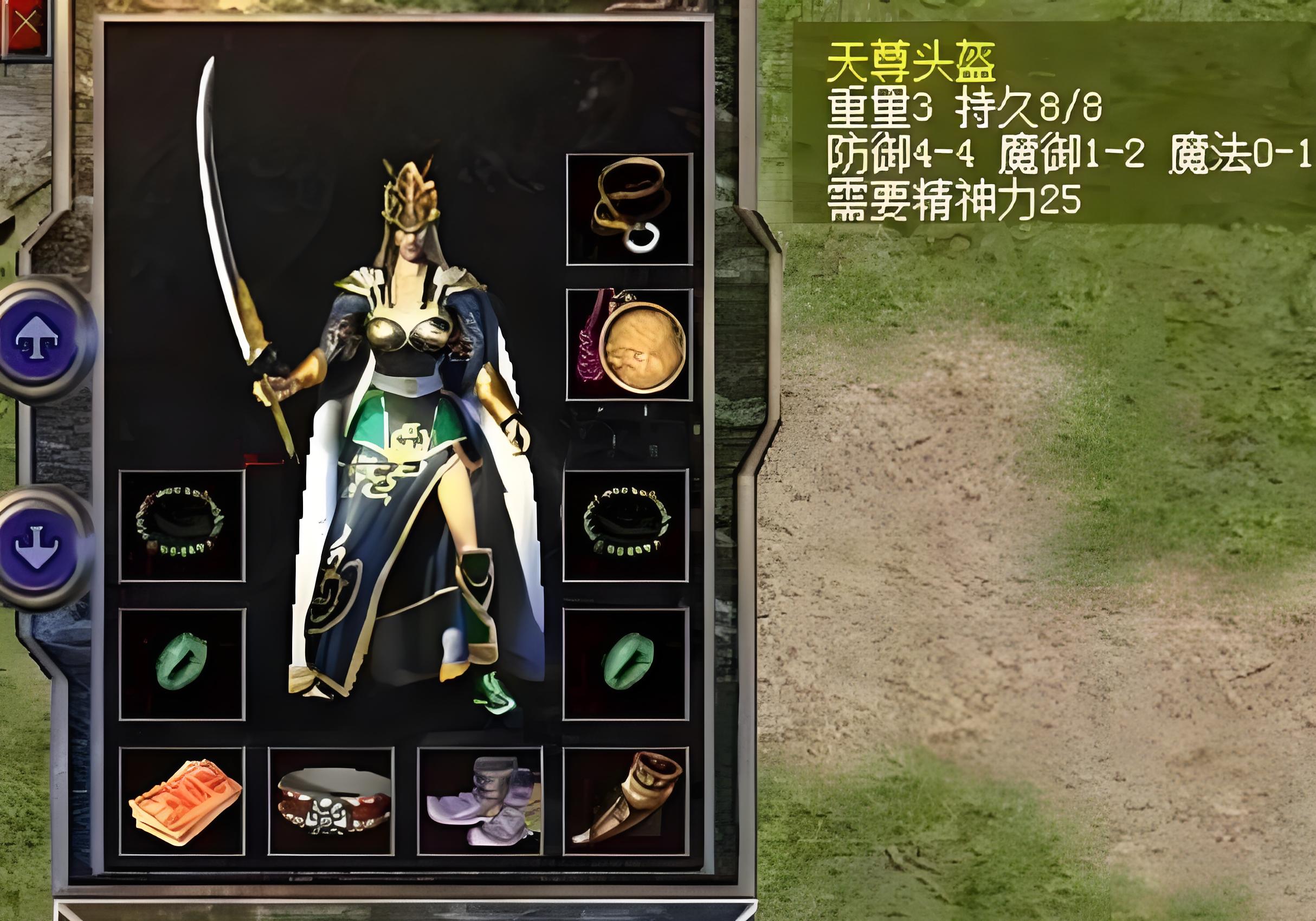 传奇官服全攻略:爆率提升、祝福油/金条获取+重大BUG避坑指南