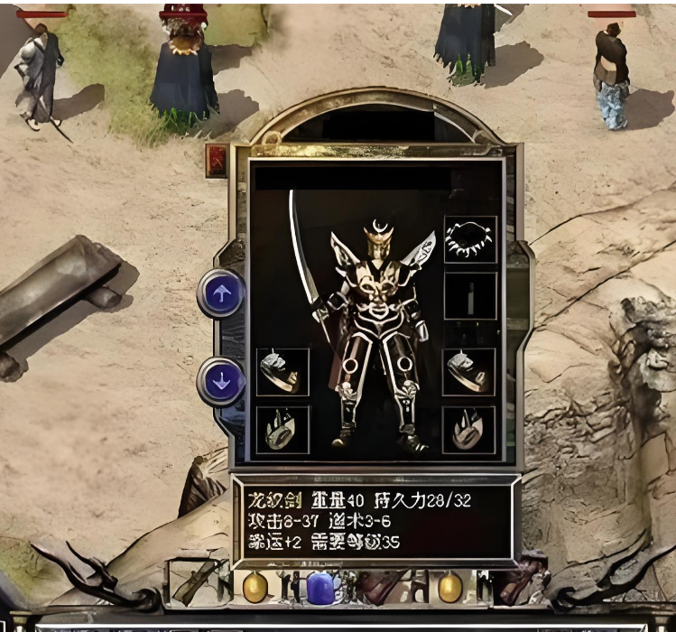 传奇官服全攻略:爆率提升、祝福油/金条获取+重大BUG避坑指南